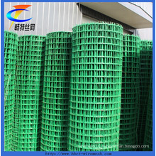 Strong Quality Welded Wire Mesh (Galvanized/PVC Coated)